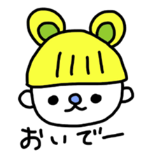 tetutetu ten-chan&teruteru ku-tan. sticker #4089788