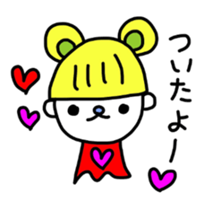 tetutetu ten-chan&teruteru ku-tan. sticker #4089793