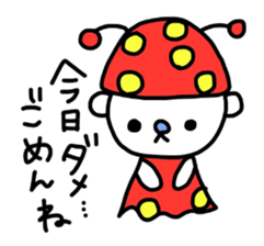 tetutetu ten-chan&teruteru ku-tan. sticker #4089794