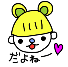 tetutetu ten-chan&teruteru ku-tan. sticker #4089795