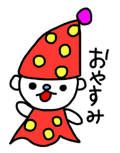 tetutetu ten-chan&teruteru ku-tan. sticker #4089796