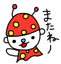 tetutetu ten-chan&teruteru ku-tan. sticker #4089797