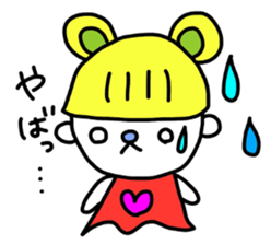 tetutetu ten-chan&teruteru ku-tan. sticker #4089798