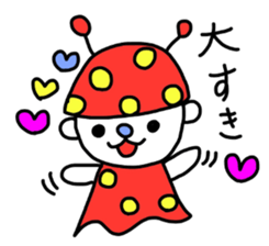 tetutetu ten-chan&teruteru ku-tan. sticker #4089799