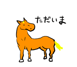 Every day Horse sticker #4089924