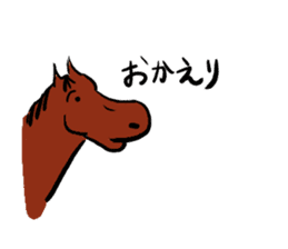 Every day Horse sticker #4089926