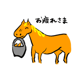 Every day Horse sticker #4089927