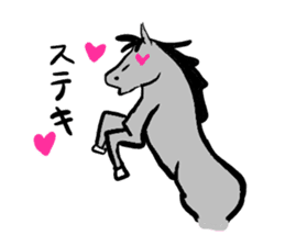 Every day Horse sticker #4089929