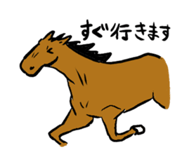 Every day Horse sticker #4089931