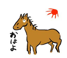 Every day Horse sticker #4089932