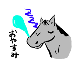 Every day Horse sticker #4089933