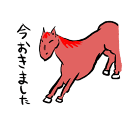 Every day Horse sticker #4089934