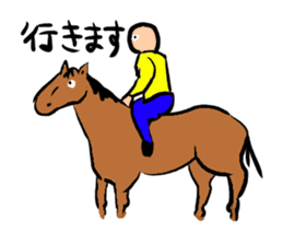 Every day Horse sticker #4089936