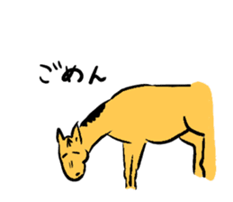 Every day Horse sticker #4089938