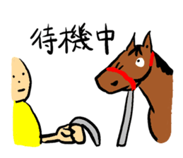 Every day Horse sticker #4089942