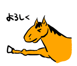 Every day Horse sticker #4089944