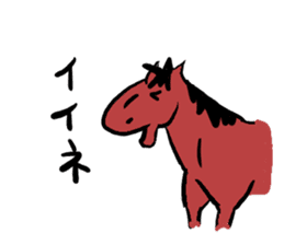Every day Horse sticker #4089945