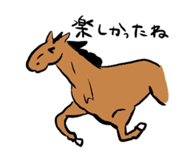 Every day Horse sticker #4089947