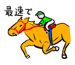 Every day Horse sticker #4089951