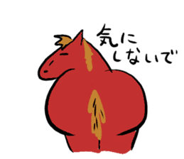 Every day Horse sticker #4089953