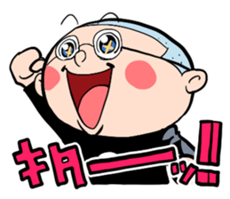 Shika-nee kun! 4 sticker #4090040