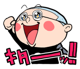 Shika-nee kun! 4 sticker #4090040