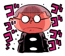 Shika-nee kun! 4 sticker #4090041