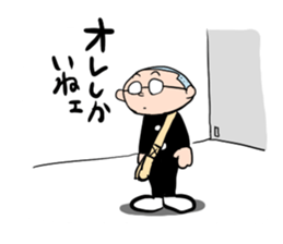 Shika-nee kun! 4 sticker #4090042