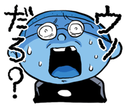 Shika-nee kun! 4 sticker #4090043