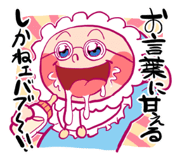 Shika-nee kun! 4 sticker #4090044