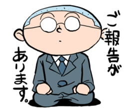 Shika-nee kun! 4 sticker #4090046