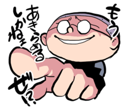Shika-nee kun! 4 sticker #4090048