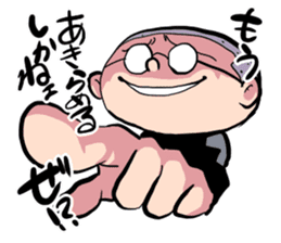 Shika-nee kun! 4 sticker #4090048
