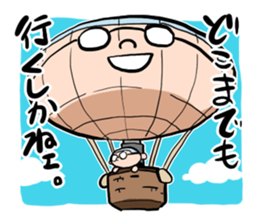 Shika-nee kun! 4 sticker #4090050