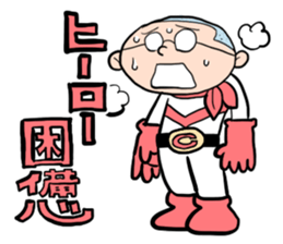 Shika-nee kun! 4 sticker #4090051