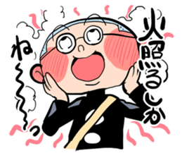 Shika-nee kun! 4 sticker #4090054