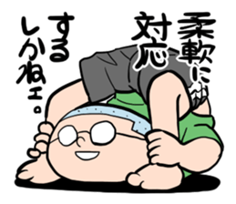 Shika-nee kun! 4 sticker #4090067