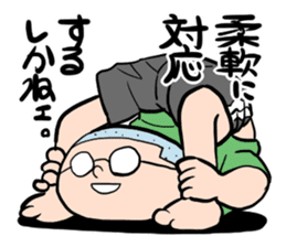 Shika-nee kun! 4 sticker #4090067