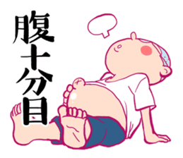 Shika-nee kun! 4 sticker #4090068