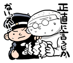 Shika-nee kun! 4 sticker #4090069