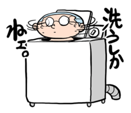 Shika-nee kun! 4 sticker #4090071