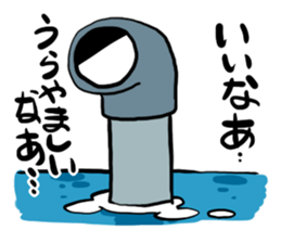 Shika-nee kun! 4 sticker #4090072