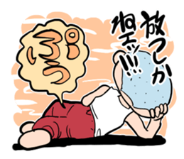 Shika-nee kun! 4 sticker #4090075