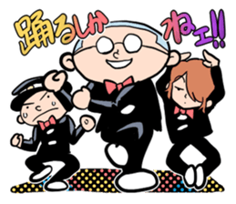 Shika-nee kun! 4 sticker #4090076