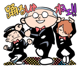 Shika-nee kun! 4 sticker #4090076
