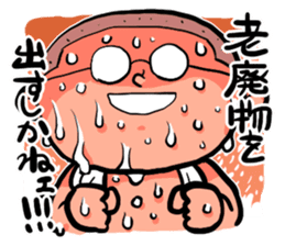 Shika-nee kun! 4 sticker #4090078