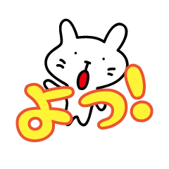 little cat Sticker by keimaru