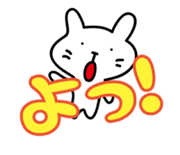 little cat Sticker by keimaru sticker #4090080