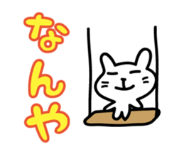 little cat Sticker by keimaru sticker #4090081