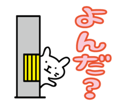 little cat Sticker by keimaru sticker #4090082